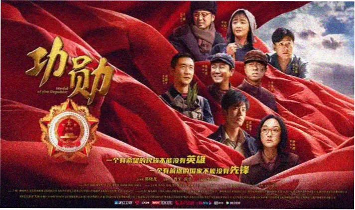免费观看高清在线电视剧 庆余年