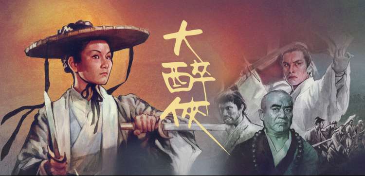 免费观看高清在线电视剧 琅琊榜